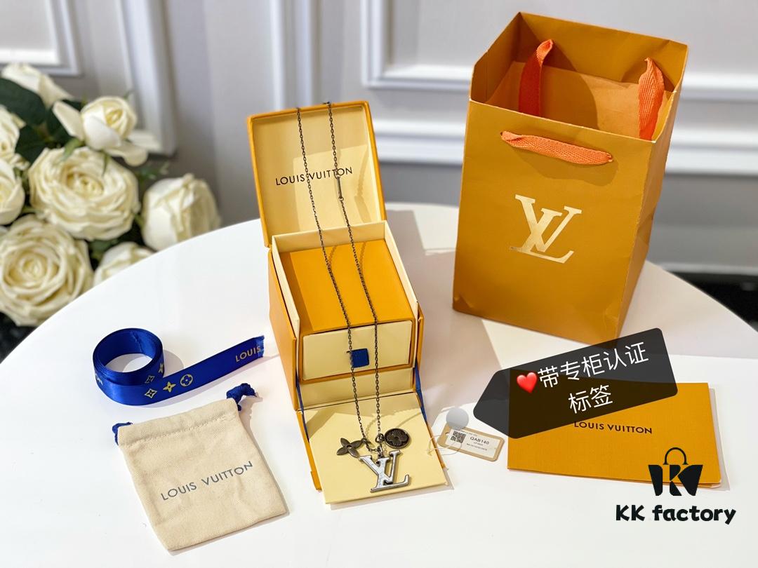 LV Initiales Necklace