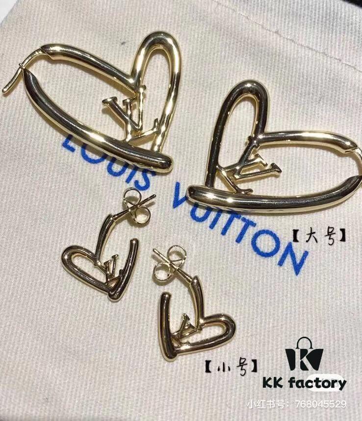 LV Qi Xi Edition Stud Earrings