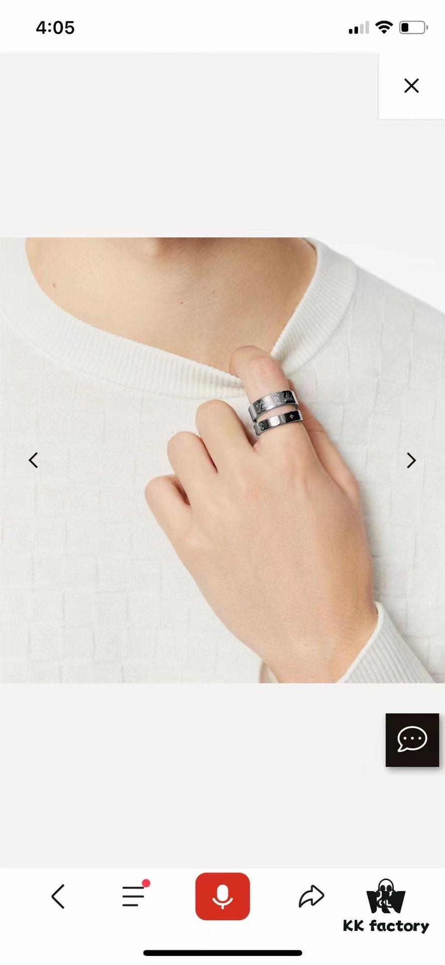 New Arrival, Donkey Brand LV You And Me Ring Set with Different Widths, Featuring Virgil Abloh's Handwritten Louis Vuitton Signature and Monogram Flower Engraving, Stylish Unisex Design Ideal for Stacking or Wearing on Two Fingers