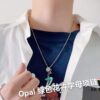 Louis Vuitton Opal Green Floral Letter Couple Necklace
