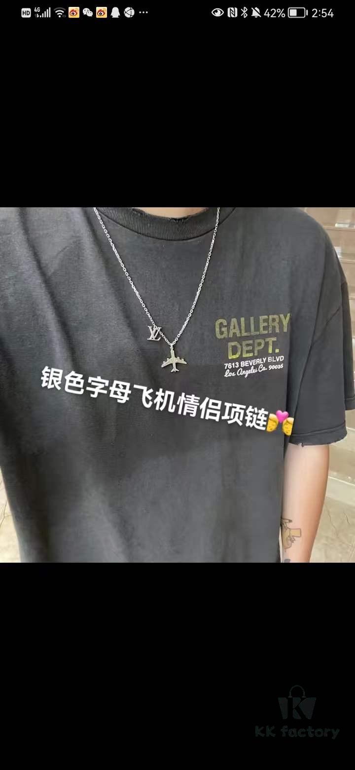 Louis Vuitton Plane Silver Aircraft Couple Necklace