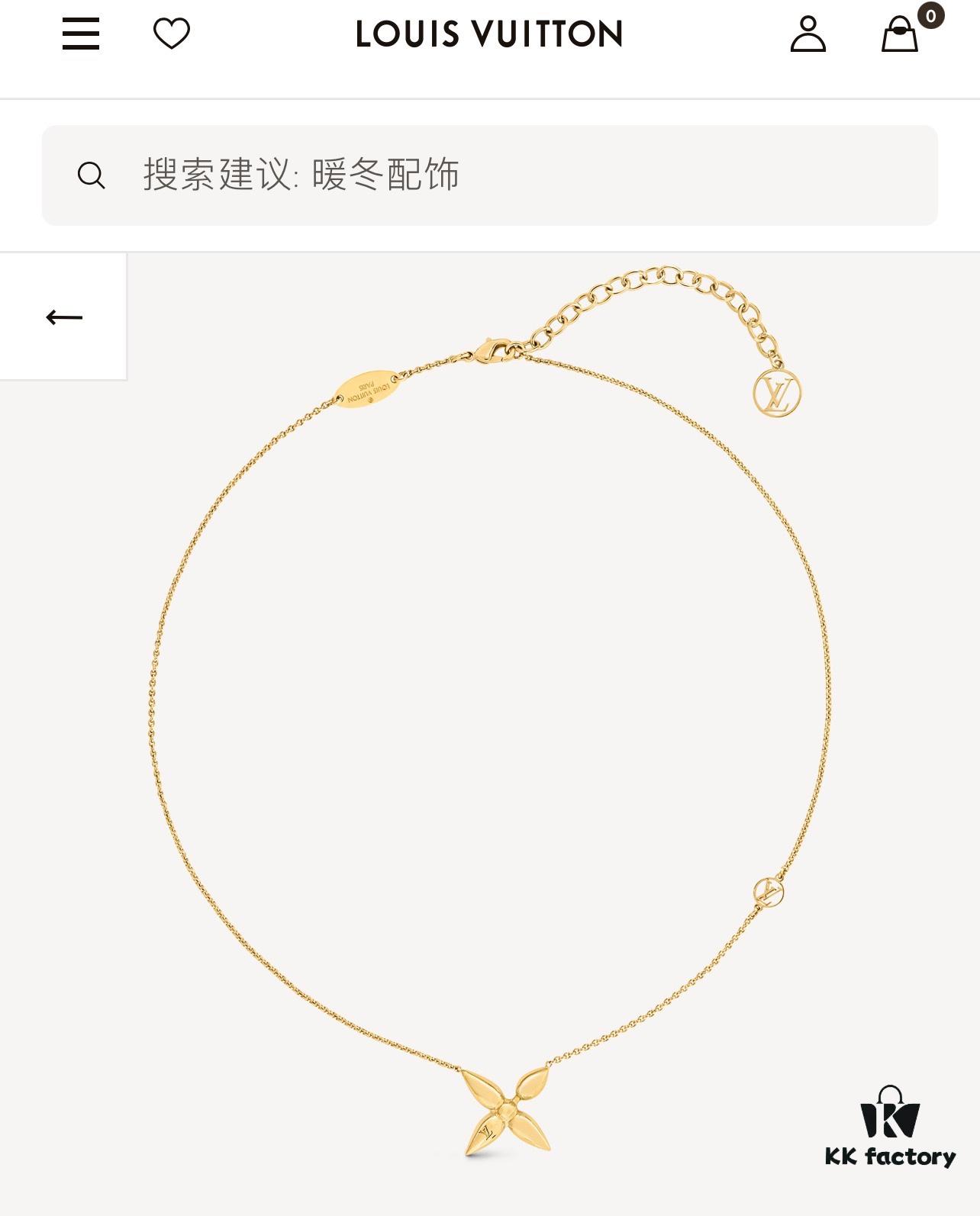 LV Louis Vuitton 2021 Bestseller ZP Out of Stock Smooth Flawless Series Pea Cross Necklace Vintage Super Stylish Look