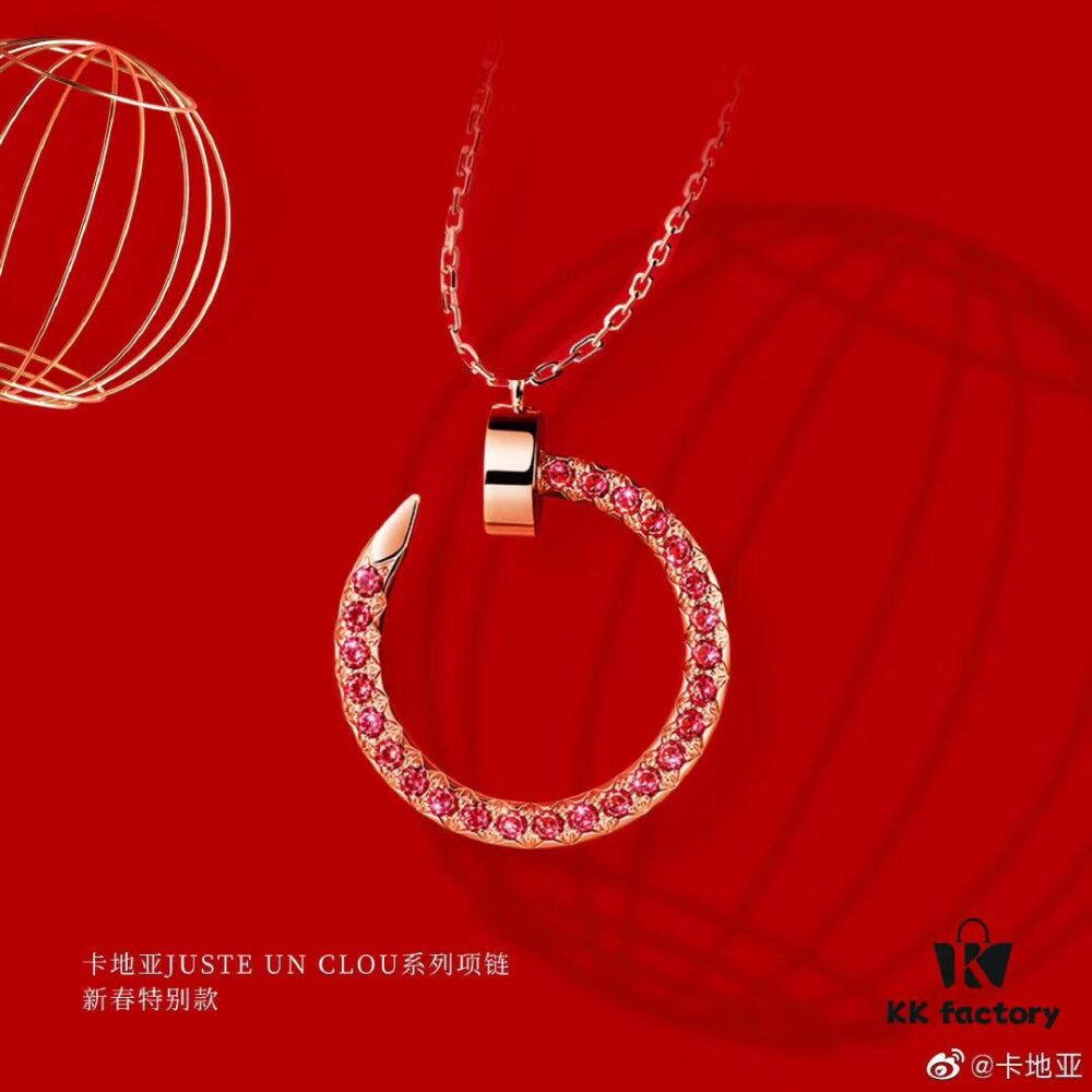 Cartier Juste un Clou Nail Series Necklace, Chinese New Year Special Edition