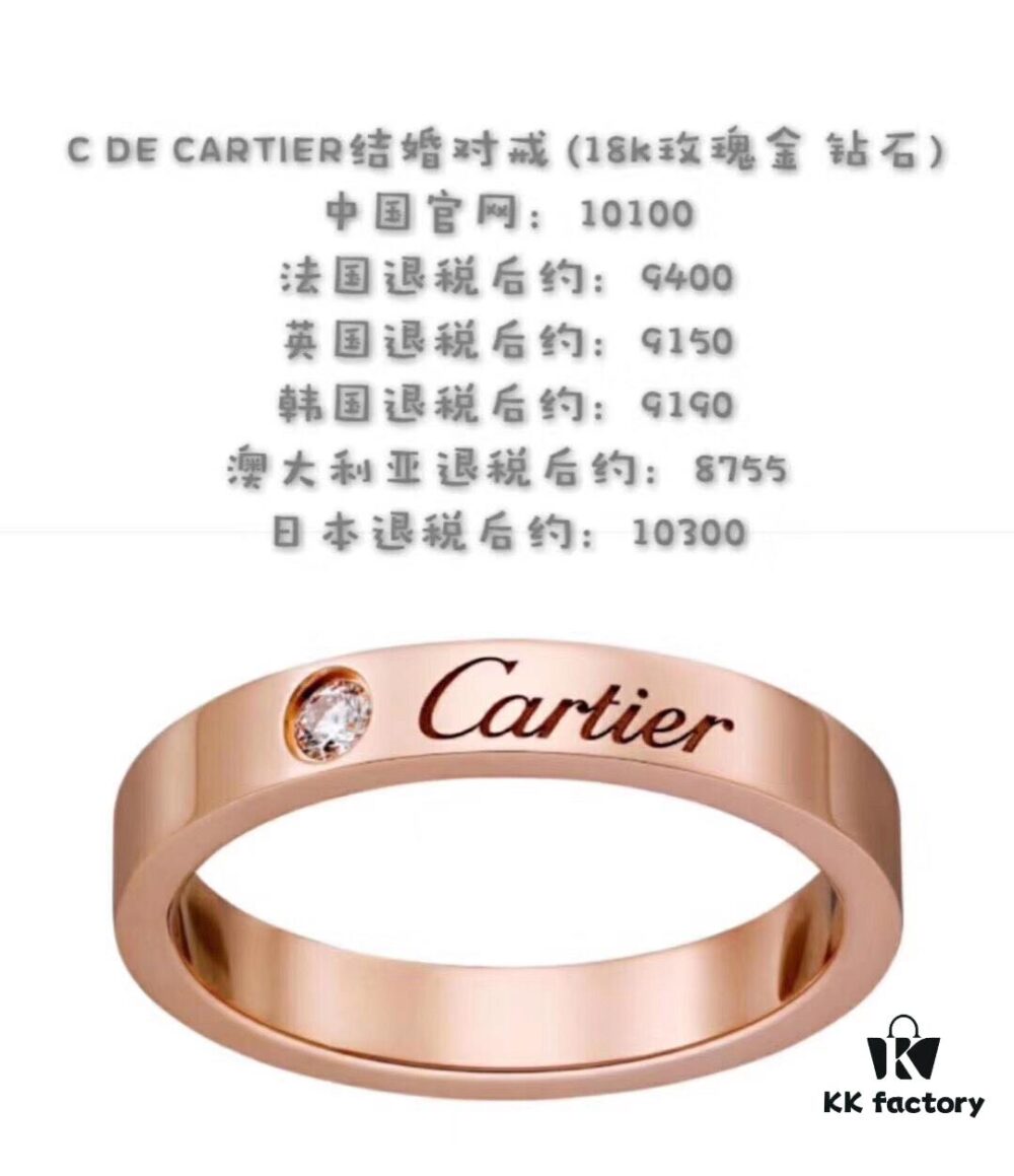 【Top-tier Purchasing】👑Cartier Single Diamond Letter Ring, Ultra-precise Craftsmanship, Exclusive Customization, Premium Wide Version, CNC Engraving, Selected German Imported S925 Sterling Silver with Thick Gold Plating, Available in Rose Gold and Platinum
