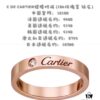 【Top-tier Purchasing】👑Cartier Single Diamond Letter Ring, Ultra-precise Craftsmanship, Exclusive Customization, Premium Wide Version, CNC Engraving, Selected German Imported S925 Sterling Silver with Thick Gold Plating, Available in Rose Gold and Platinum