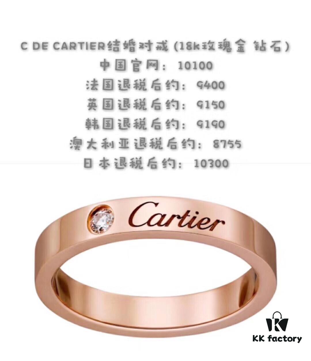 【Top-tier Purchasing】👑Cartier Single Diamond Letter Ring, Ultra-precise Craftsmanship, Exclusive Customization, Premium Wide Version, CNC Engraving, Selected German Imported S925 Sterling Silver with Thick Gold Plating, Available in Rose Gold and Platinum