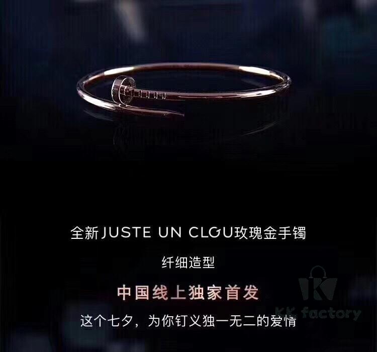 Sterling Silver Counter New Arrival Slim Version Cartier Juste un Clou Bracelet