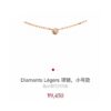 Hot Selling Cartier-inspired Little Bubble Necklace, Classic Bestseller, Simple and Elegant, Must-have Fresh and Stylish Daily Accessory, S925 Sterling Silver with White Gold and Rose Gold Plating
