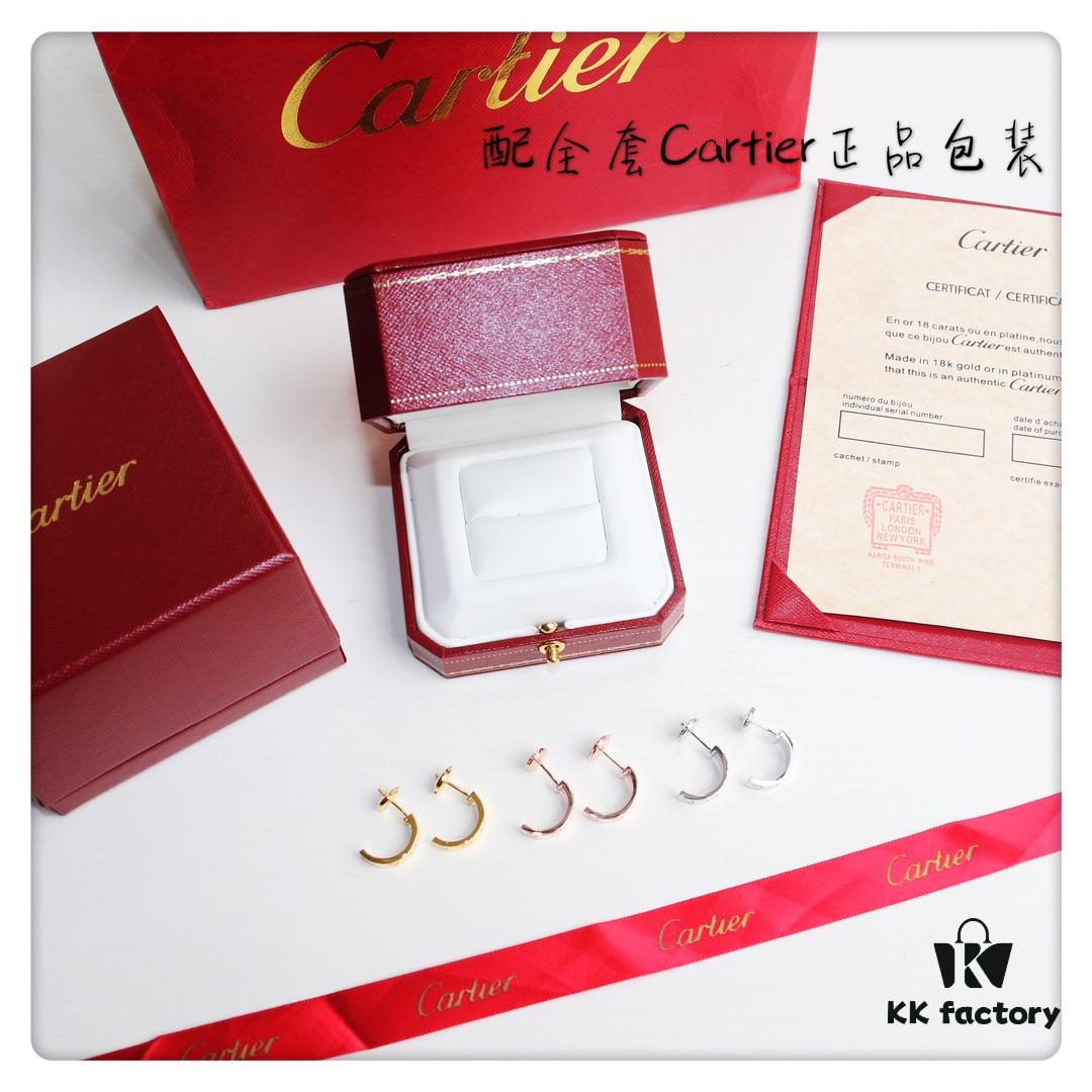 Cartier Love Earrings Studs, Rose Gold, White Gold, Yellow Gold, Original Saucer Backs, German Imported Silver with Thick Gold Plating