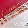 Valentine's Day Cartier Ring Collection