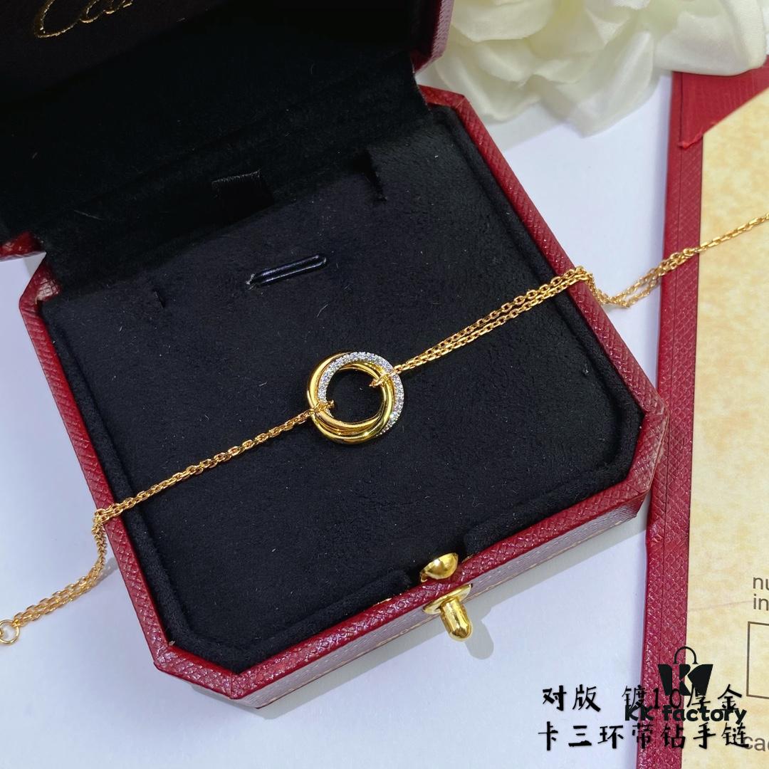 V Gold Cartier Small Three-Ring Diamond Bracelet
