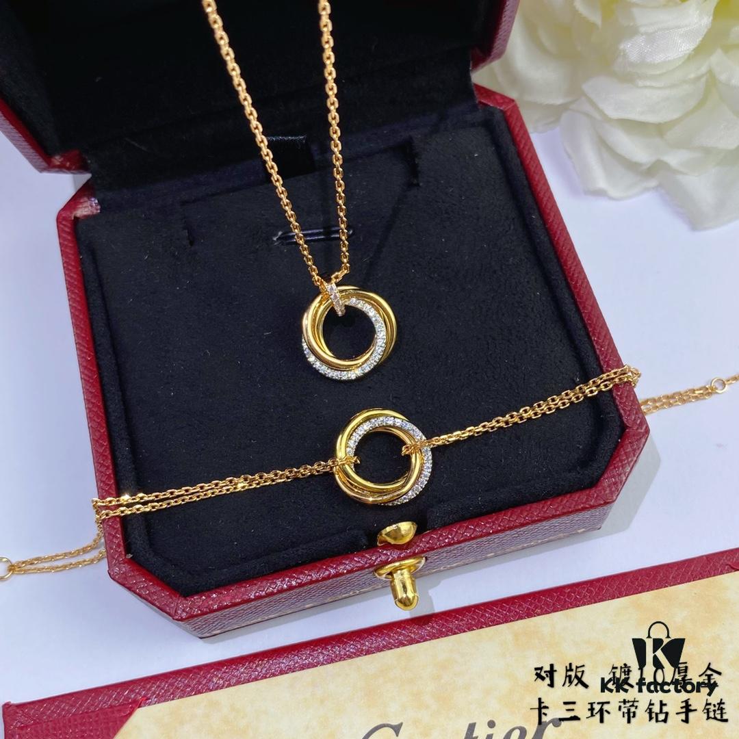 V Gold Cartier Small Three-Ring Diamond Bracelet