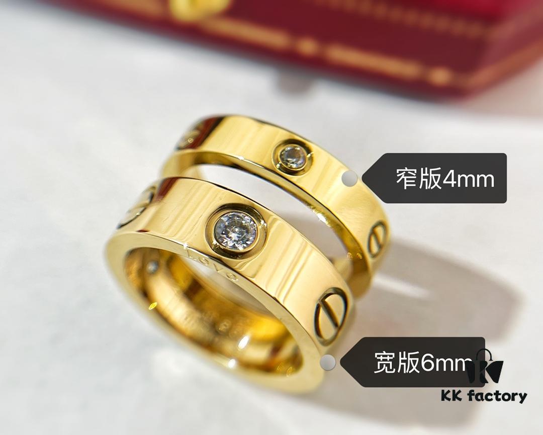 Wide Version 6mm, Narrow Version 4mm