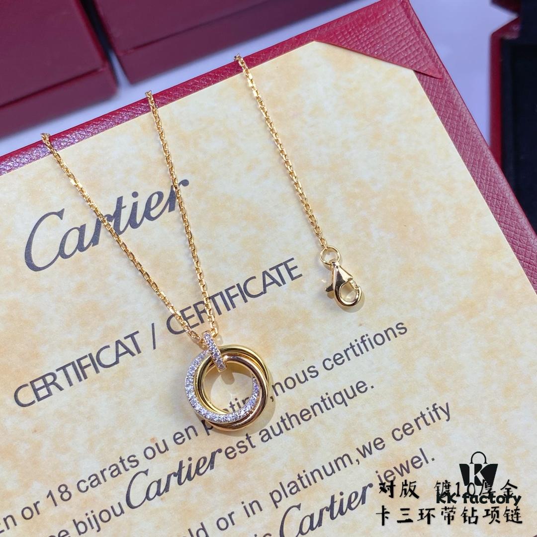 V Gold Cartier Small Three-Ring Diamond Necklace