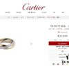 V Gold Material Cartier Trinity Ring 💍 A Classic Diamond Ring Embracing Symmetrical Elegance