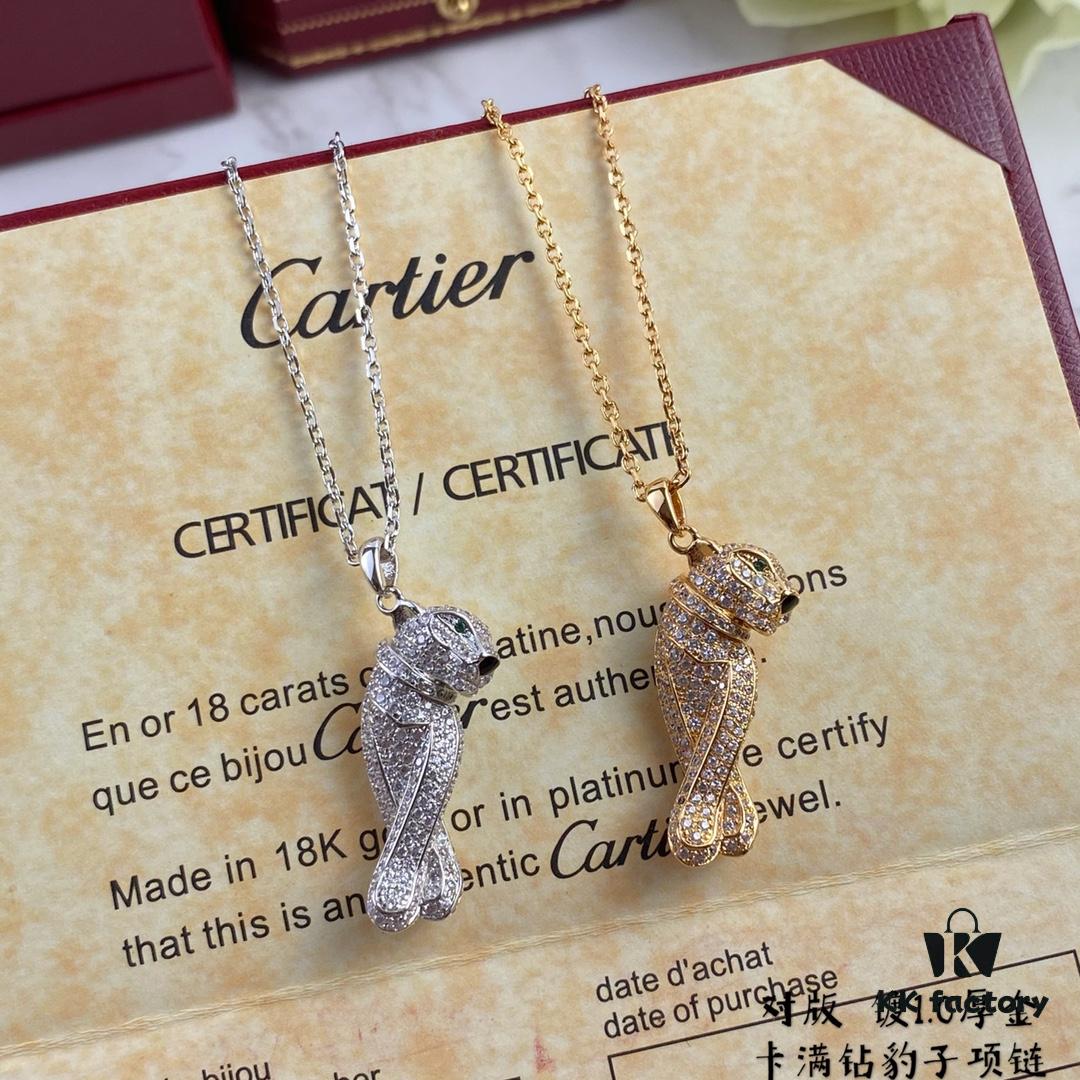 New V Gold Plated 15513240 CNC Cartier Panthere Necklace, Ultra Thick and Bold Panther Design, Unisex Couple's Style