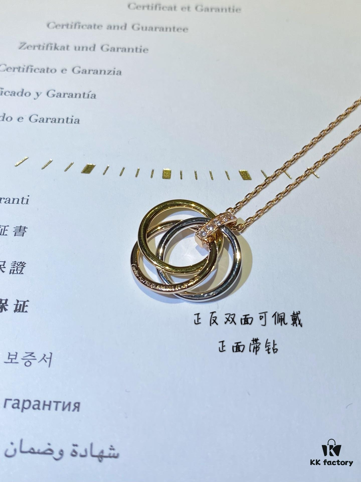 Cartier Trinity Three-Ring Three-Color Gold Necklace
