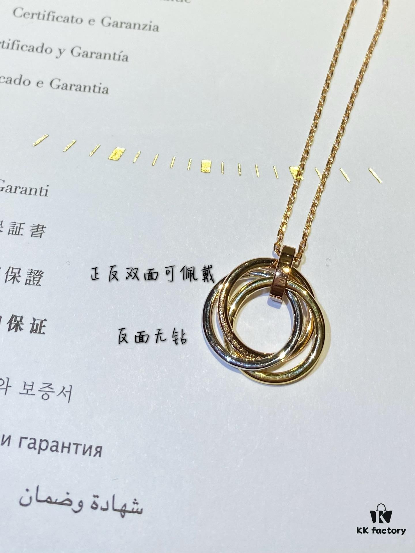 Cartier Trinity Three-Ring Three-Color Gold Necklace