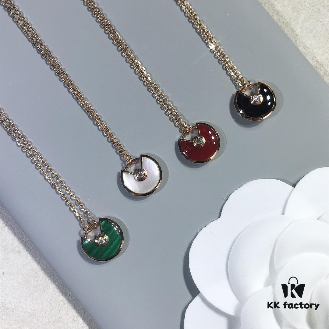 Cartier Amulette Pendant Necklace