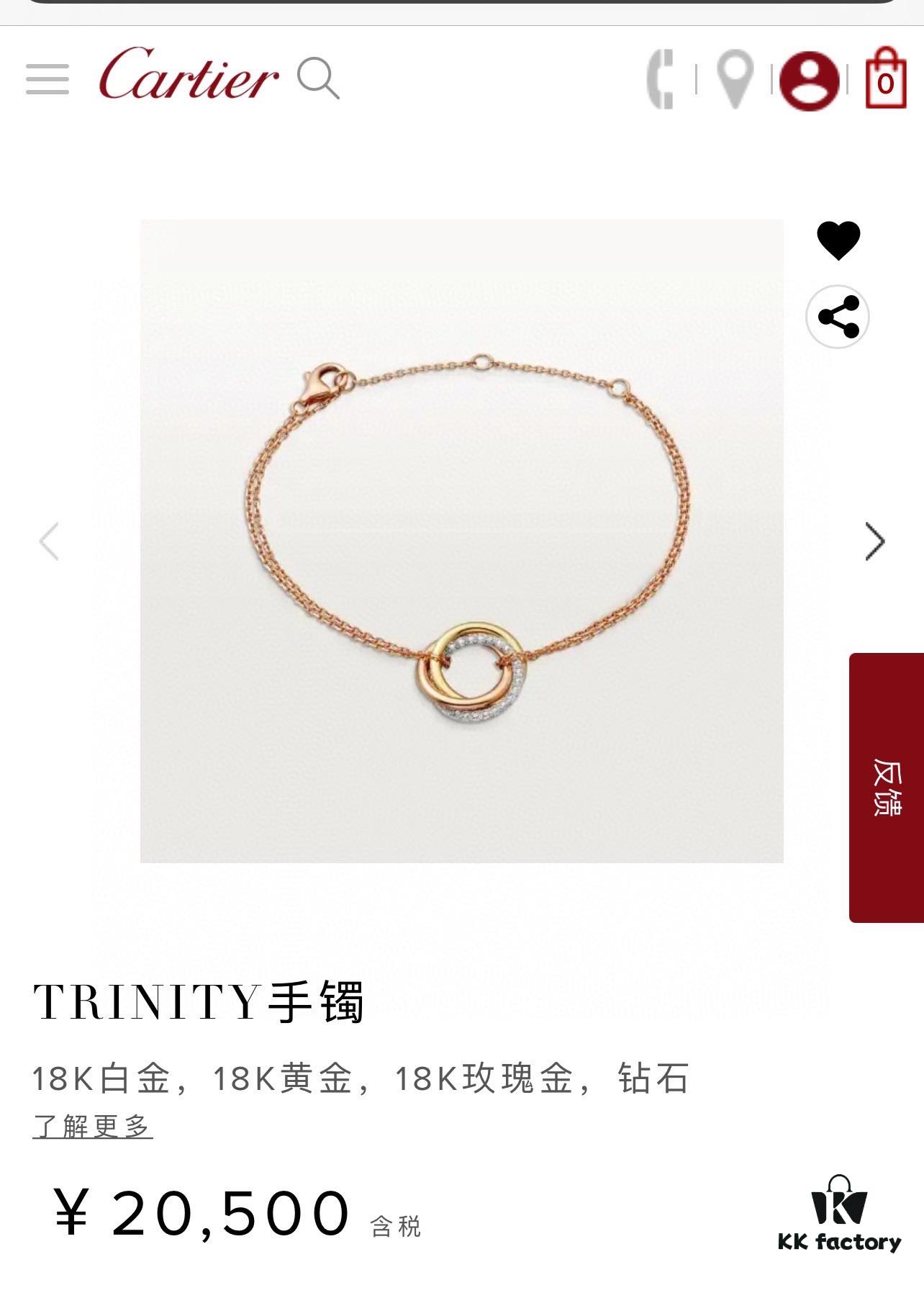 Luxury Custom Cartier 2021 New Triple Ring Series Three-Color Half-Diamond Set in S925 Sterling Silver with Thick Gold Plating