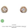 Cartier Trinity Three-Color Single Diamond Necklace and Stud Earrings, High-End Custom Jewelry with Precision Multi-Color Plating, Premium S925 Sterling Silver, Hypoallergenic and Fade-Resistant, Elegant Minimalist Design