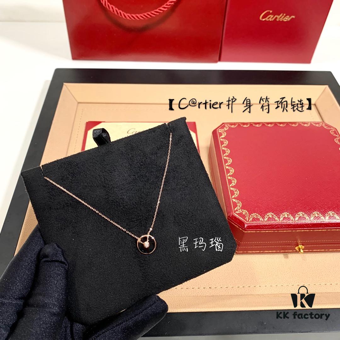 Cartier Talisman Necklace