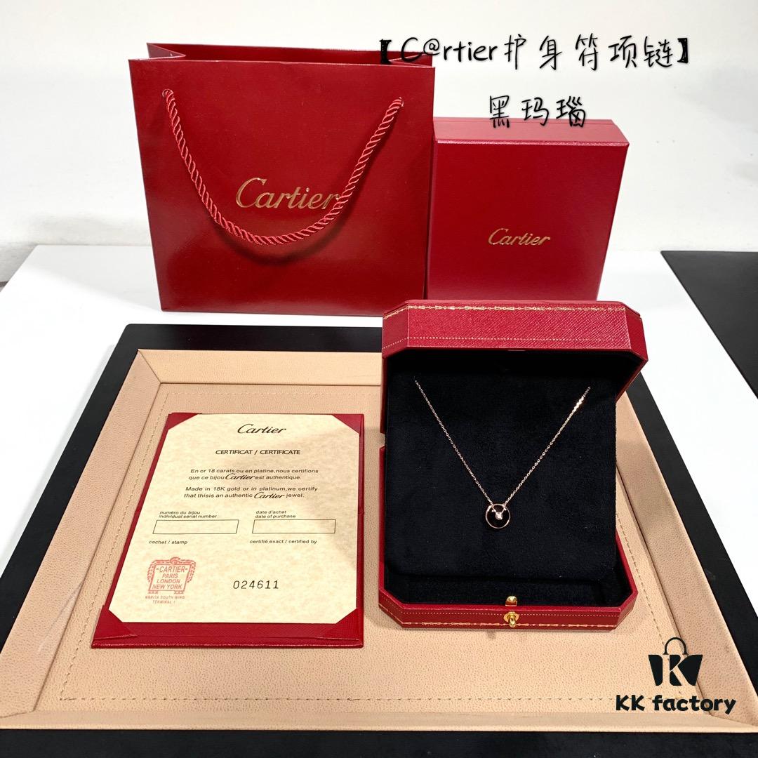 Cartier Talisman Necklace