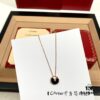 Cartier Talisman Necklace