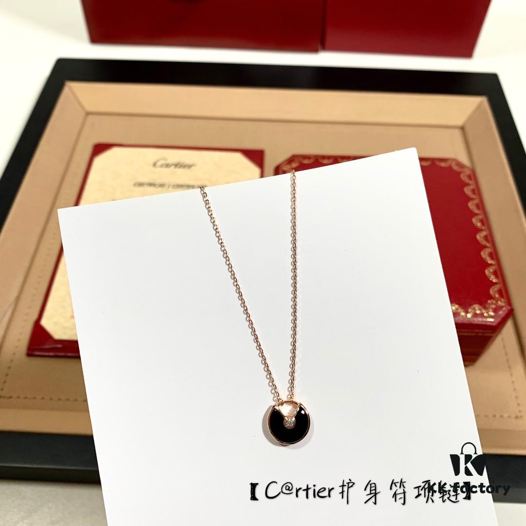Cartier Talisman Necklace