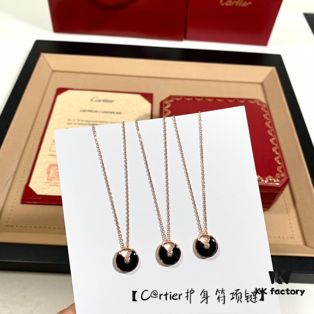 Cartier Talisman Necklace