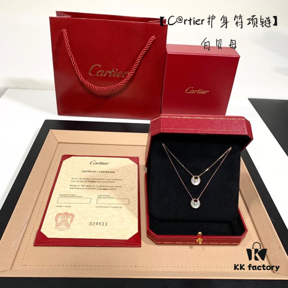 Cartier Talisman Necklace