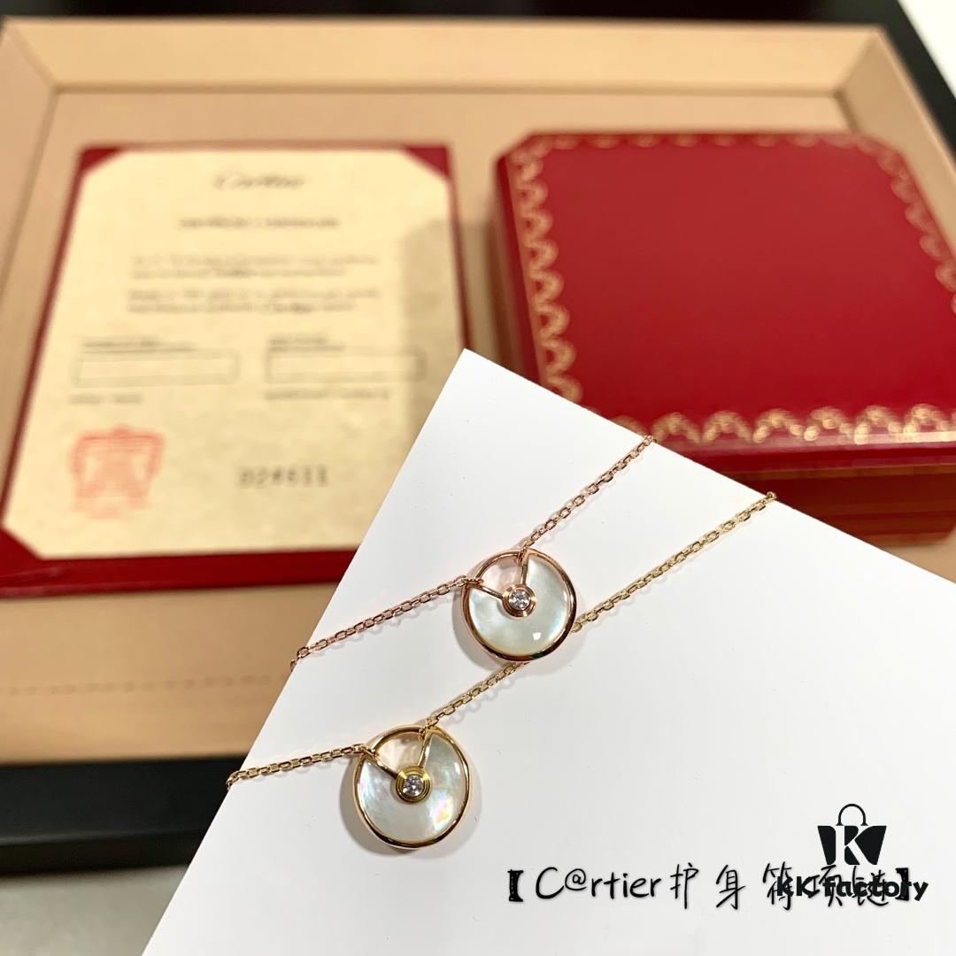 Cartier Talisman Necklace