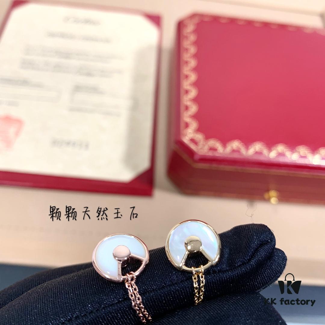 Cartier Talisman Necklace