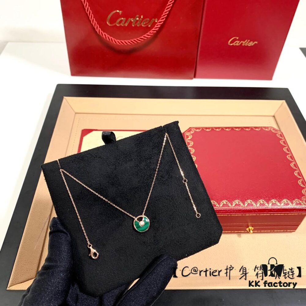 Cartier Talisman Necklace