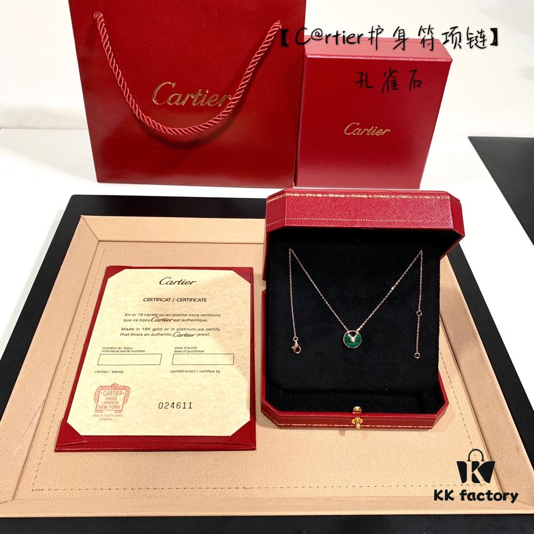 Cartier Talisman Necklace