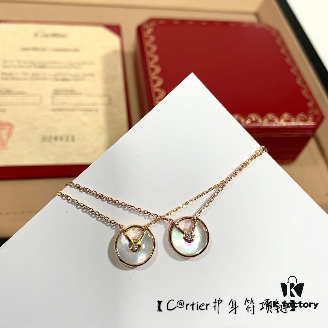 Cartier Talisman Necklace
