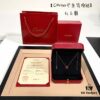 Cartier Talisman Necklace