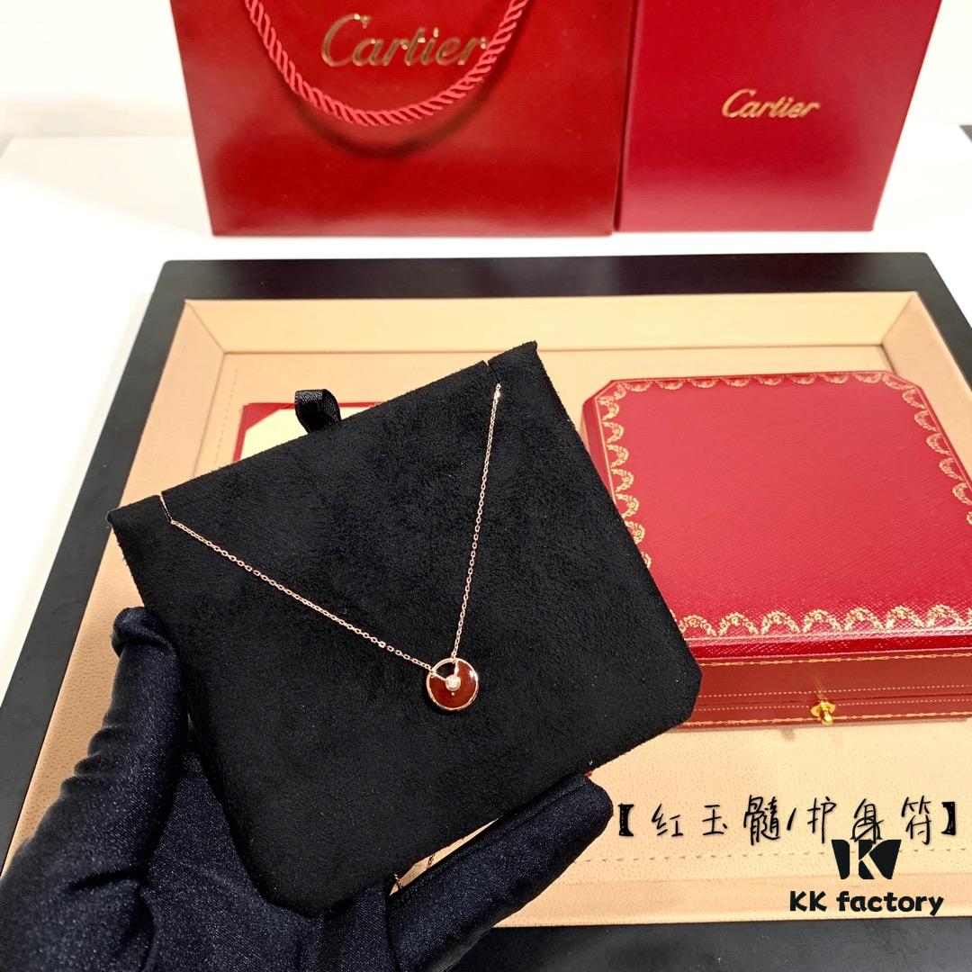 Cartier Talisman Necklace