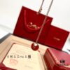 Cartier Talisman Necklace