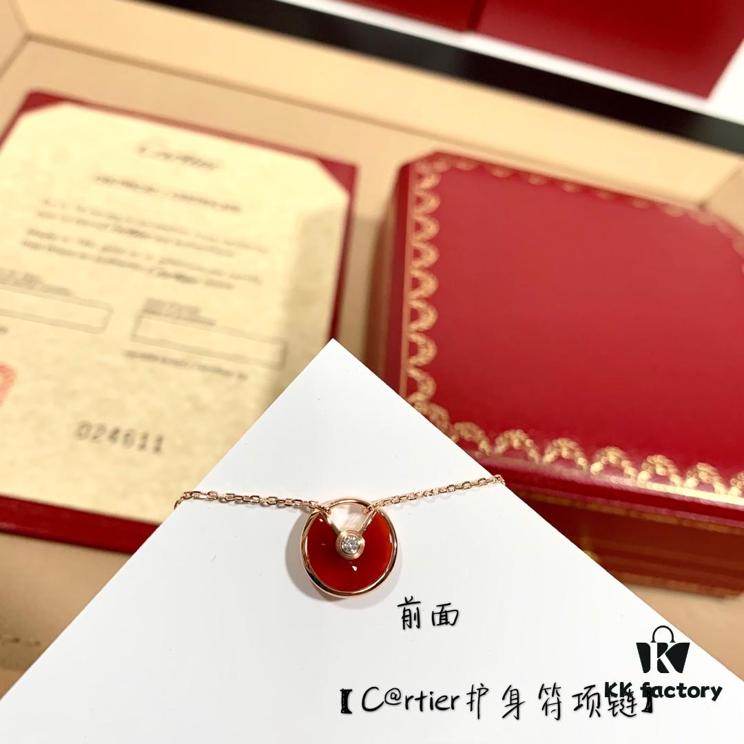 Cartier Talisman Necklace