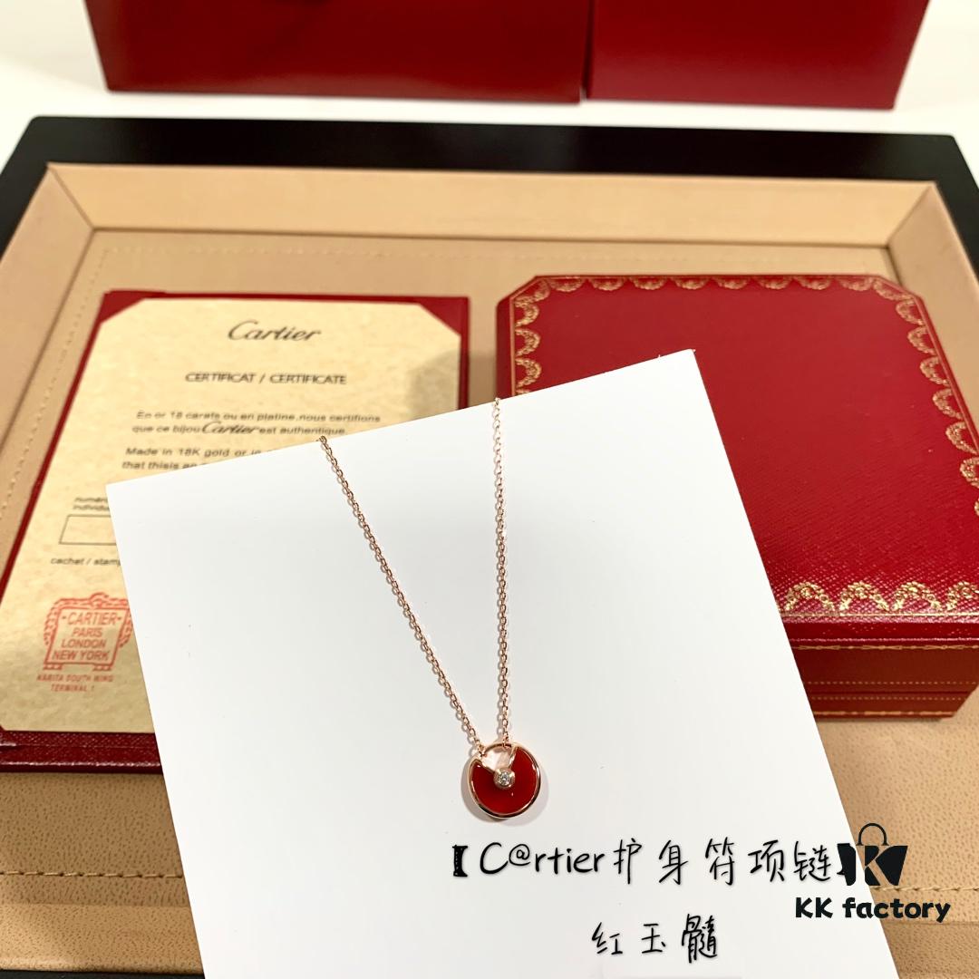 Cartier Talisman Necklace