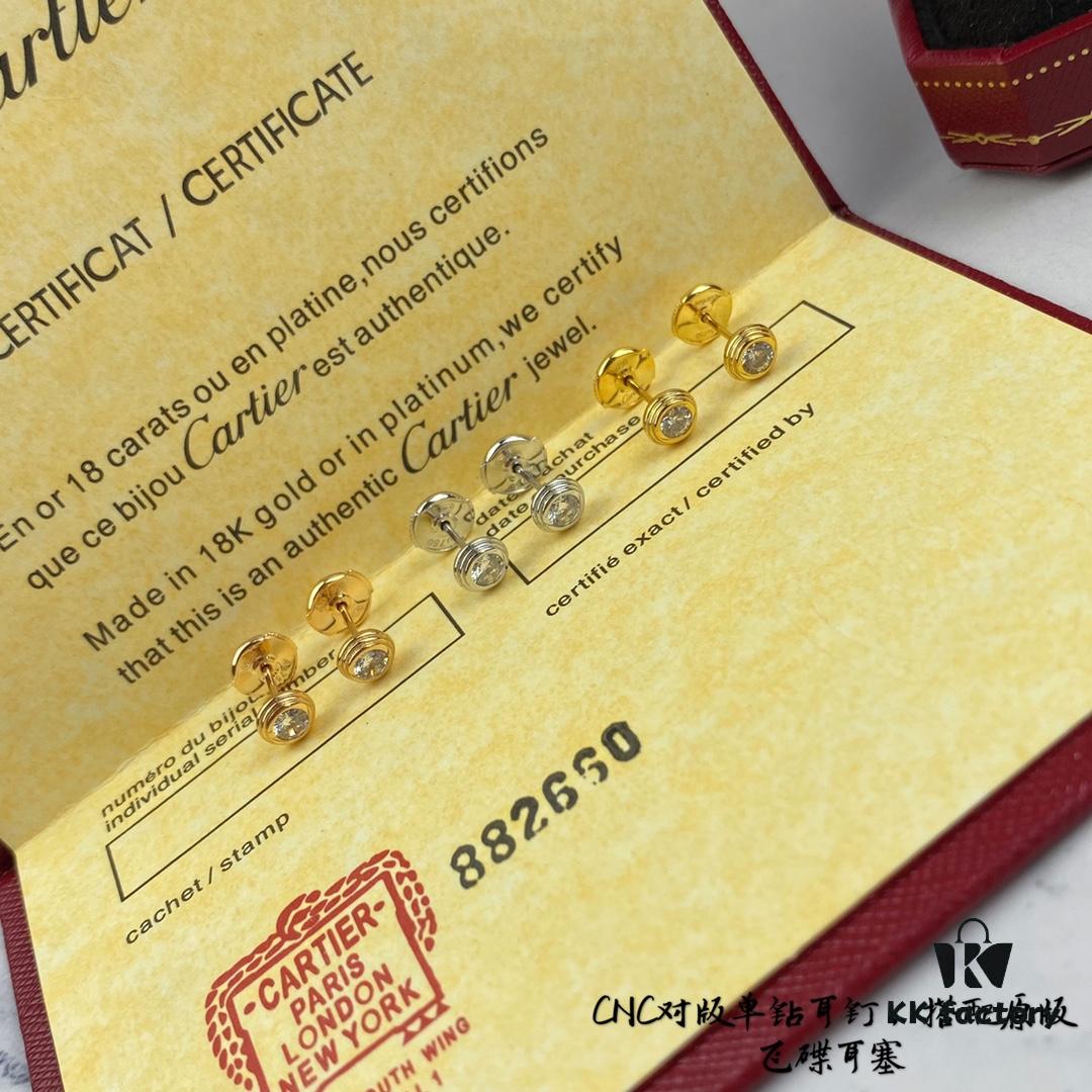 New Arrival Authentic CNC Version Cartier Solo Drill Stud Earrings with Original Flying Saucer Backs, Entirely Crafted in 925 Sterling Silver, Not Ordinary Market Version