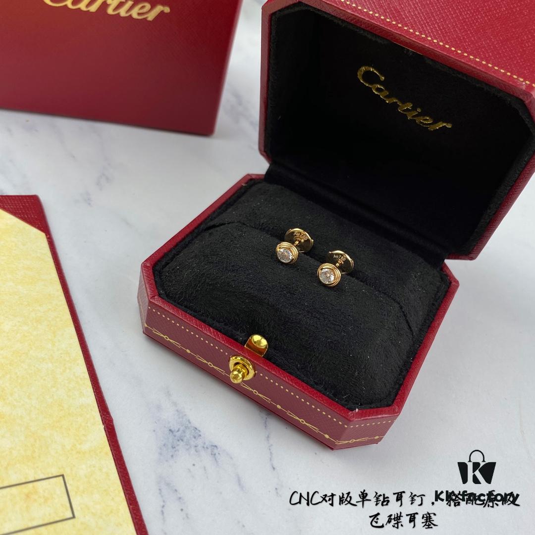 New Arrival Authentic CNC Version Cartier Solo Drill Stud Earrings with Original Flying Saucer Backs, Entirely Crafted in 925 Sterling Silver, Not Ordinary Market Version