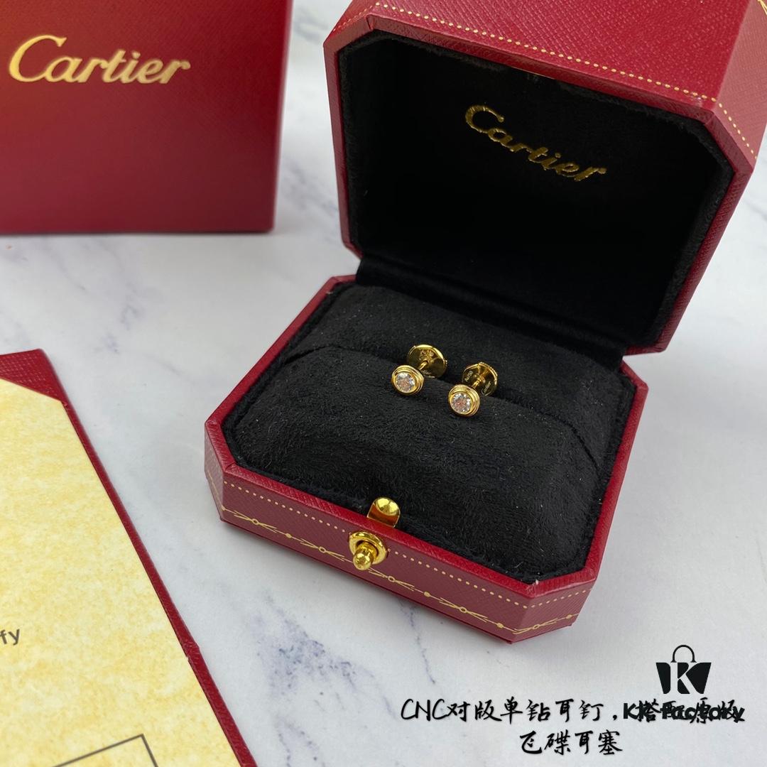 New Arrival Authentic CNC Version Cartier Solo Drill Stud Earrings with Original Flying Saucer Backs, Entirely Crafted in 925 Sterling Silver, Not Ordinary Market Version