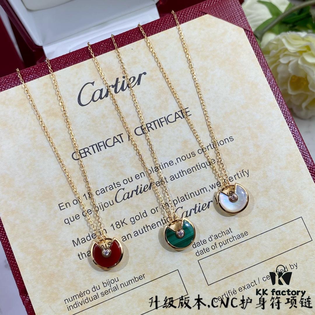 V Gold Plated Mimi Gold, Newly Upgraded CNC Version! Cartier Amulette Necklace, Amulette de Cartier Jewelry – The Most Popular Customized Real Gold Design! Conveying Deep Emotions Through Various Guardian Stones, It Resembles A Protective Talisman Or A Lock Of Promises, Whispering Inner Desires And Secret Words! Stunningly Beautiful, Unbelievably Gorgeous! Exquisite Craftsmanship With Authentic Gold Texture. Latest Thick Gold Electroplating Technology For Superior Color Retention. The Highest Quality Version Online – Compare And See The Difference! Challenge Accepted!