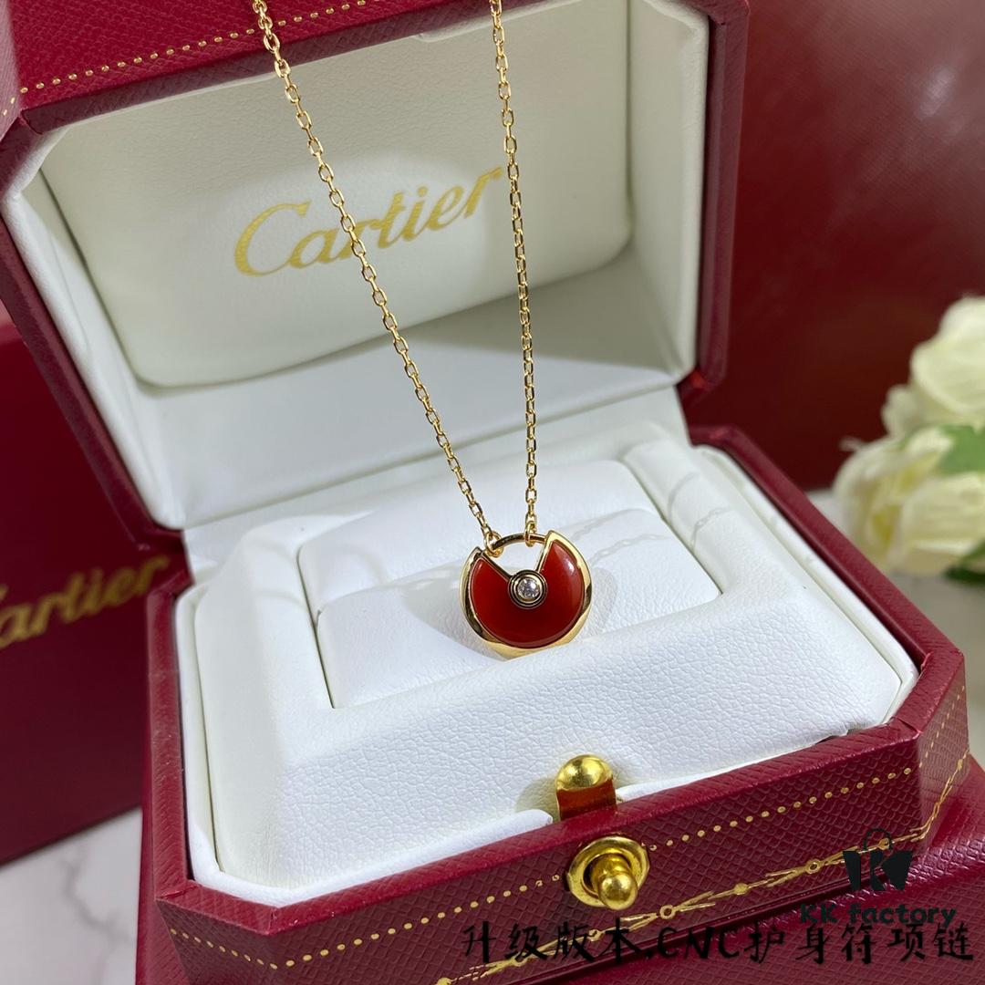 V Gold Plated Mimi Gold, Newly Upgraded CNC Version! Cartier Amulette Necklace, Amulette de Cartier Jewelry – The Most Popular Customized Real Gold Design! Conveying Deep Emotions Through Various Guardian Stones, It Resembles A Protective Talisman Or A Lock Of Promises, Whispering Inner Desires And Secret Words! Stunningly Beautiful, Unbelievably Gorgeous! Exquisite Craftsmanship With Authentic Gold Texture. Latest Thick Gold Electroplating Technology For Superior Color Retention. The Highest Quality Version Online – Compare And See The Difference! Challenge Accepted!