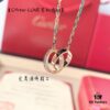 C@rtier Love Series Necklace – Perfect Two-Tone Design