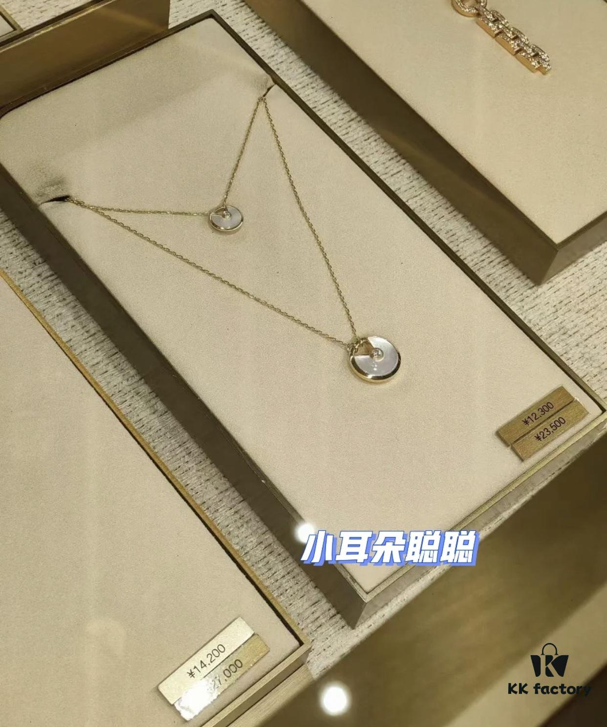 Cartier Amulet Necklace, Our Version Offers Exceptional Value