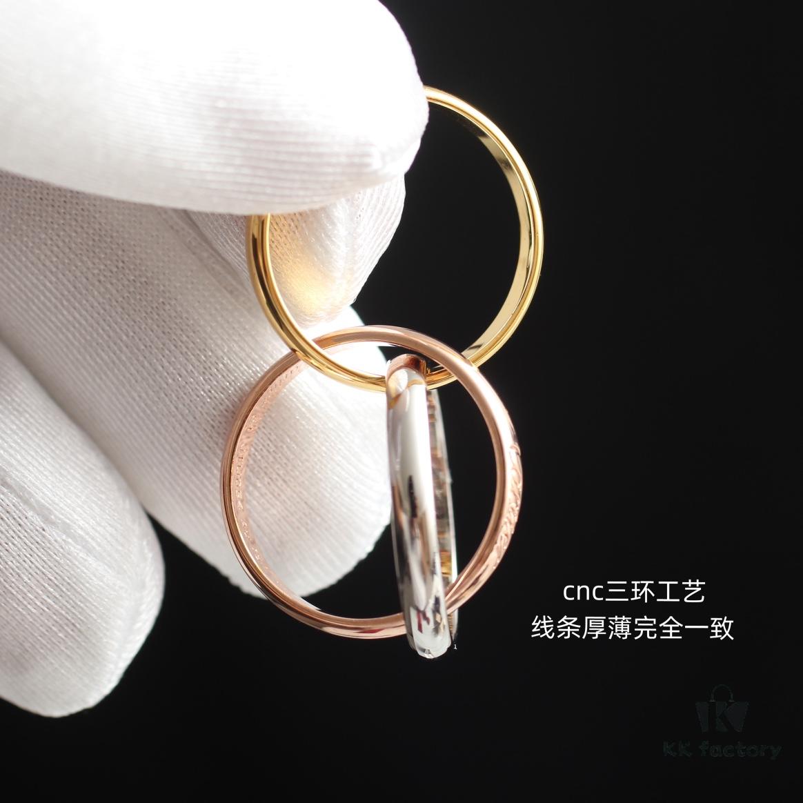 Cartier Trinity Three-Color Ring