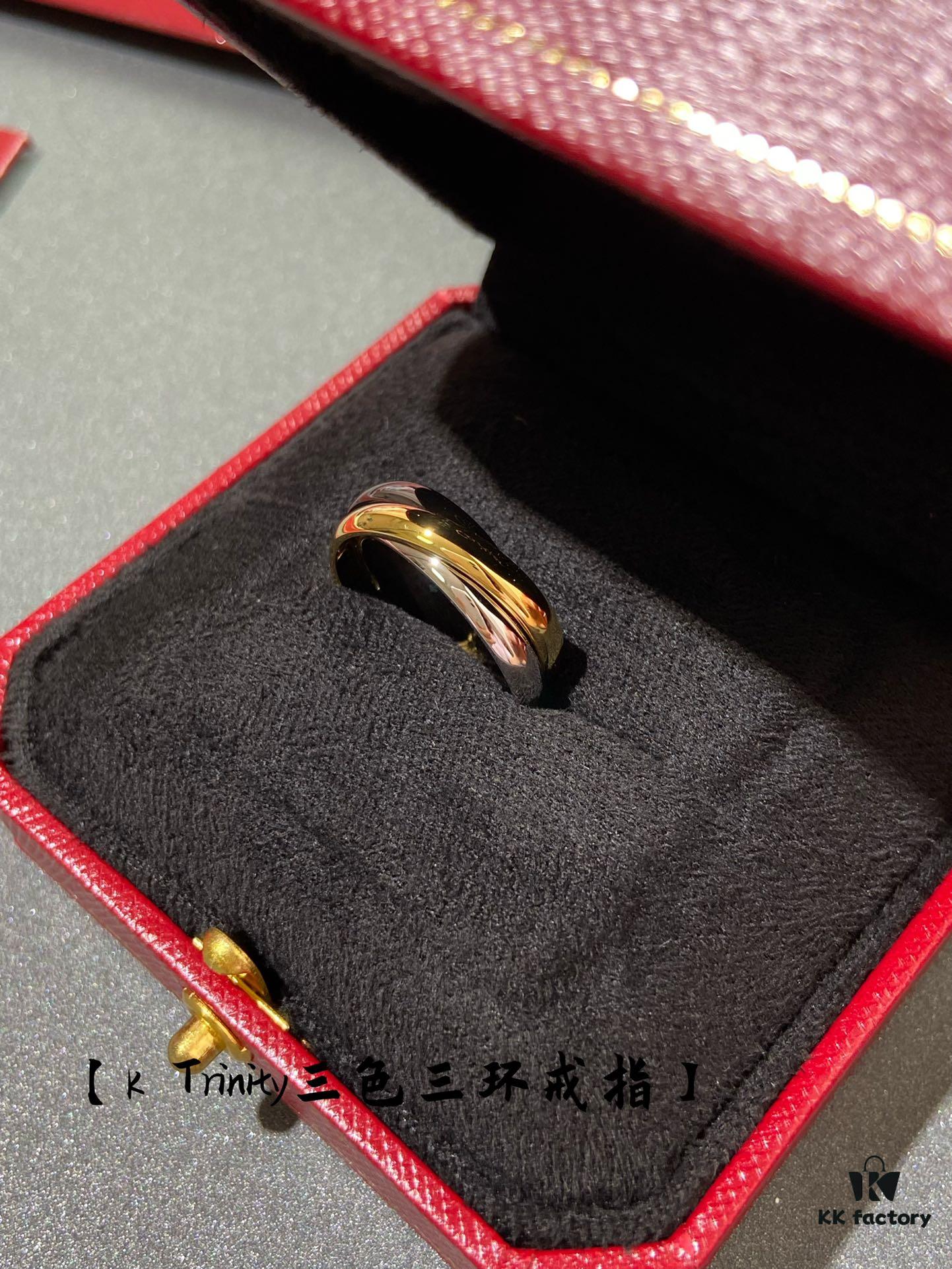 Cartier Trinity Ring Set in Three Colors of Gold – A Timeless Classic